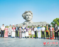 石榴花开满星城 长沙高质量创建全国民族团结进步示范市