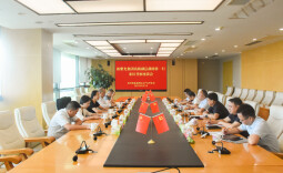 新紫光集团高级副总裁邬睿一行来岳阳临港高新区考察