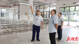 开学严把“消防关”，君山消防护航校园安全