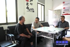 资兴：高效统筹 协同发力 加速推进乡村振兴