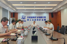毛万春在中核湖南矿业有限公司调研