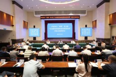 省直机关“四强”党支部“以高质量机关党建促进高质量发展”经验交流座谈会侧记