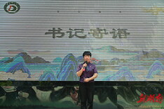 开学季·书记校长说丨衡阳市石鼓区都司教育集团：我爱诗词，更爱诗词里的祖国山河