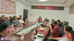 薪火相传育新人 奋楫笃行谱新篇——君山关心下一代工作推进暨“五老”宣讲员聘任会召开