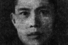 吕旃蒙：昆仑关前显勇毅，桂林城下铸忠魂