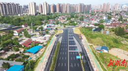 【聚力“一迎三创” 提升城市品质】鹤城区：S322线杨村路口至高速连接线改造项目完工通车
