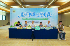 绿意铺笺风作笔，碧水调墨绘新图——记湖南“绿色卫士”生态志愿服务行动