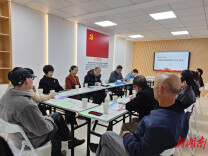 党建赋能！从“选举困局”到“焕发活力”