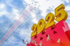 转存收藏！纯享版九三阅兵解说词