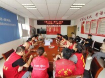宝塔山社区：志愿服务“指尖”公益 社区“智”理“掌上”民生