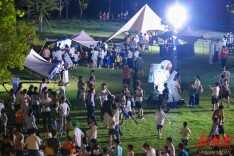 2025年全国科普月望城区启动式暨“大泽湖科普之夜”活动启幕