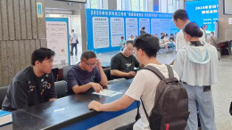 符合条件的大中专新生可享受15个月医保待遇保障