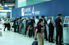 今起发售 这些旅客买动车票有新优惠