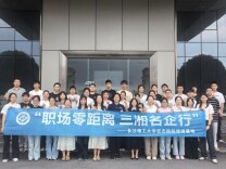 “送生到企”促就业，校企协同育才实现“无缝对接”