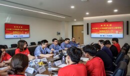 长理学子对话苍南核电，探秘清洁能源未来