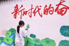 这群大学生用画笔让乡村风貌更新，乡村文化更活