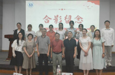 南华大学举行抗战家书演讲比赛