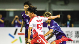 读报|9月8日《三湘都市报》版面速览