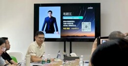“展会未开、销售先行”，长沙银博会启动“推客生态赋能计划”