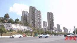 【聚力“一迎三创”  提升城市品质】怀化：城市绿化提质改造迎旅发大会