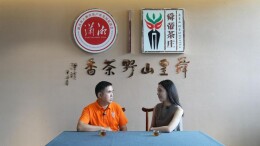 舜帝茶业：以野茶为脉激活乡村振兴新动能