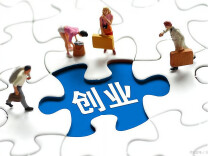 理论·智库 | 打好多维组合拳 提升创新创业教育实效