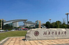 王牌专业培养复合型人才