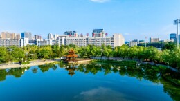 坐标有定 人生无限 ——湖南中医药大学致2025级全体新同学的一封信