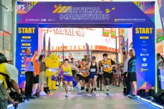 千名选手竞逐452米“云巅赛道”，2025国际垂直马拉松长沙站收官