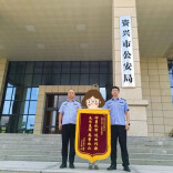 资兴王女士的18.9万，追回了！