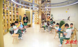 岳阳楼区：从娃娃抓起，注重综合素质养成 