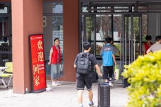 图集丨状态“满格”！长理开学第一天