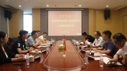 上海华洋国际物流来岳阳临港高新区洽谈合作