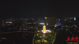 【聚力“一迎三创” 提升城市品质】  鹤城区举行鹤鸣洲文旅推介暨城市IP形象发布会 为旅发大会添彩