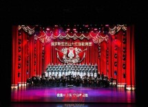 在长沙“坐”进国家大剧院 科技打造身临其境“第二现场”