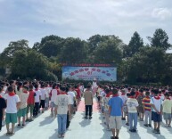 新晃县贡溪司法所开展秋季开学第一课