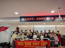 当多肉遇见艺术，弘高社区居民巧手打造“微缩生态花园”​