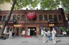 哈尔滨公益性民间博物馆：守护城市多元文化基因