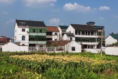 理论·学习 | 靶向发力，以常态化长效机制防止返贫致贫