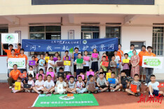 保护“母亲河”，湘潭大学开展趣味课堂活动