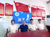 湘大学子斩获中国机器人及人工智能大赛一等奖