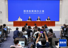 工信部：推动惠企纾困政策落地落细落实