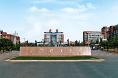 师恩难忘，唤醒往昔时光