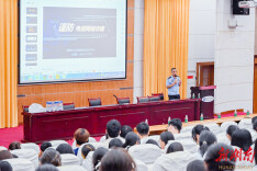 筑牢安全“防护网”，湘潭大学举办新生安全教育专题讲座