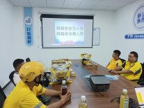 高云社区：借力外卖骑手 筑牢网络安全“防火墙”