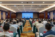 常德市举办2025年“法律明白人”示范培训暨普法骨干培训班