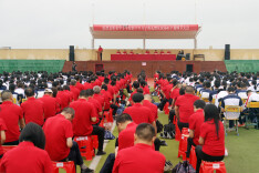 临澧县职业中专学校举行开学典礼暨庆祝第41个教师节活动