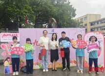 怀化市洪江区中山路小学：以芬芳之名，致敬最美的您