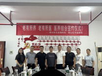 君山区：床边查房暖人心 实现老年健康服务零距离