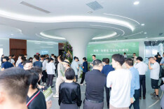 绿城长沙高铁会展新城项目亮相 ​知雅棠城市展厅开放